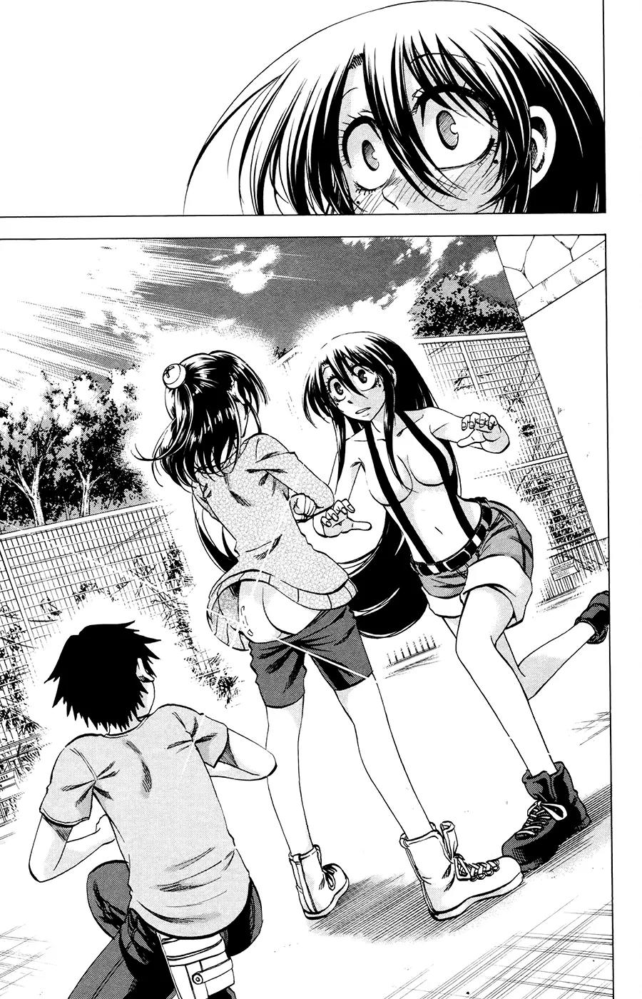 Jitsu wa Watashi wa Chapter 120 - Page 17