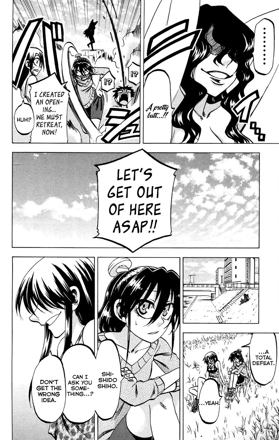 Jitsu wa Watashi wa Chapter 120 - Page 18
