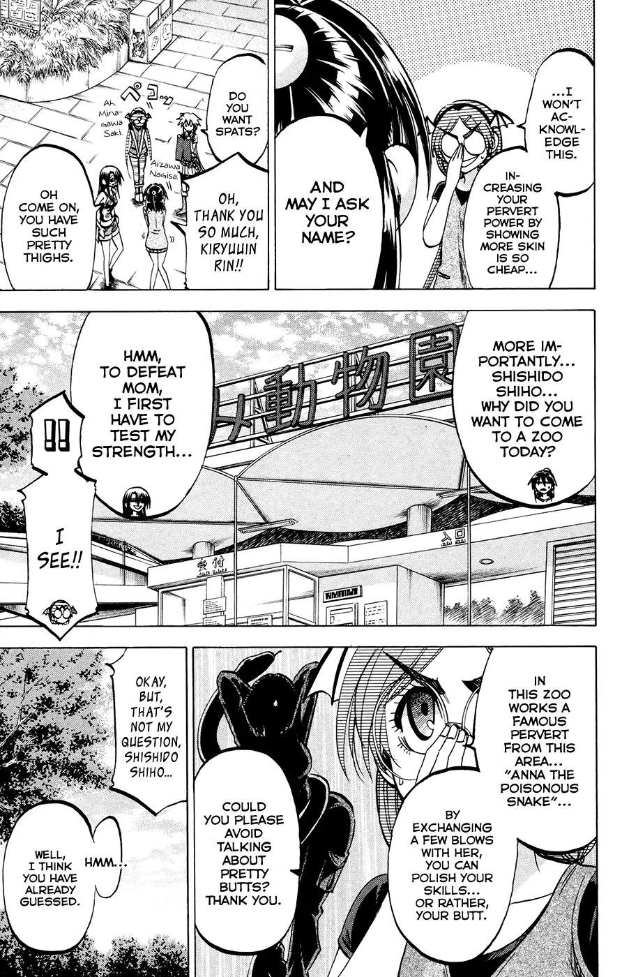 Jitsu wa Watashi wa Chapter 120 - Page 5