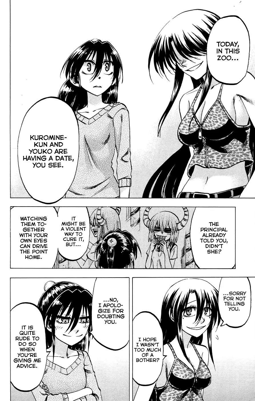 Jitsu wa Watashi wa Chapter 120 - Page 6