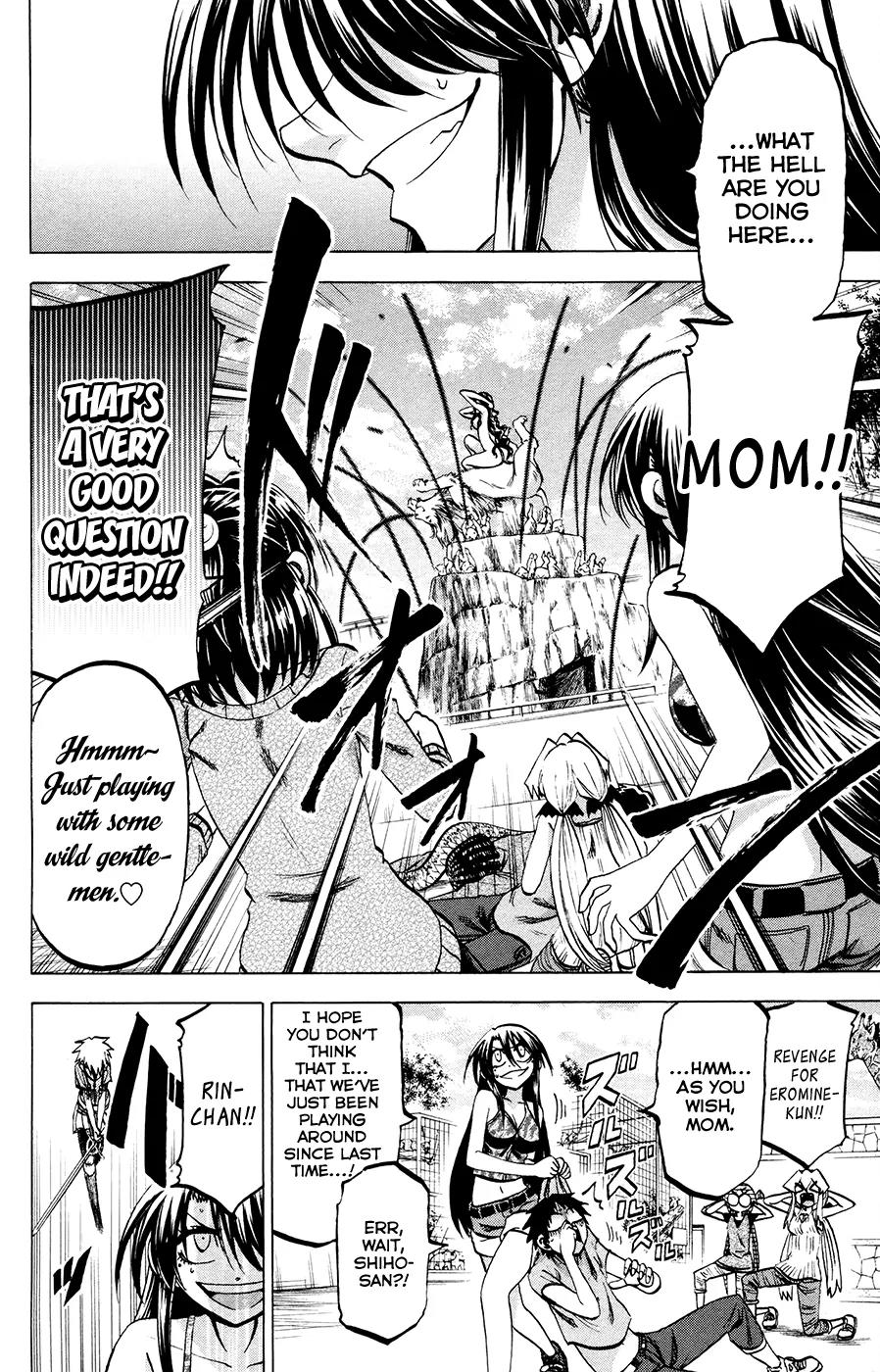 Jitsu wa Watashi wa Chapter 120 - Page 10
