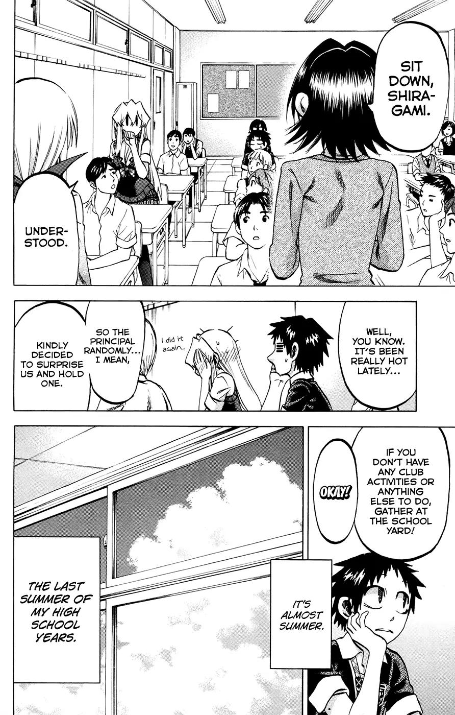 Jitsu wa Watashi wa Chapter 121 - Page 2
