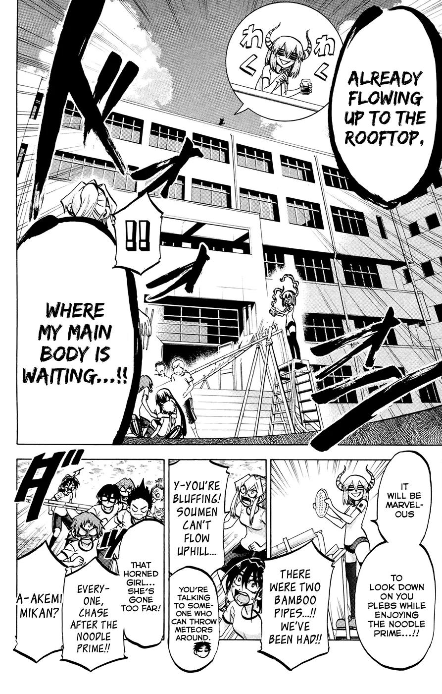 Jitsu wa Watashi wa Chapter 121 - Page 12
