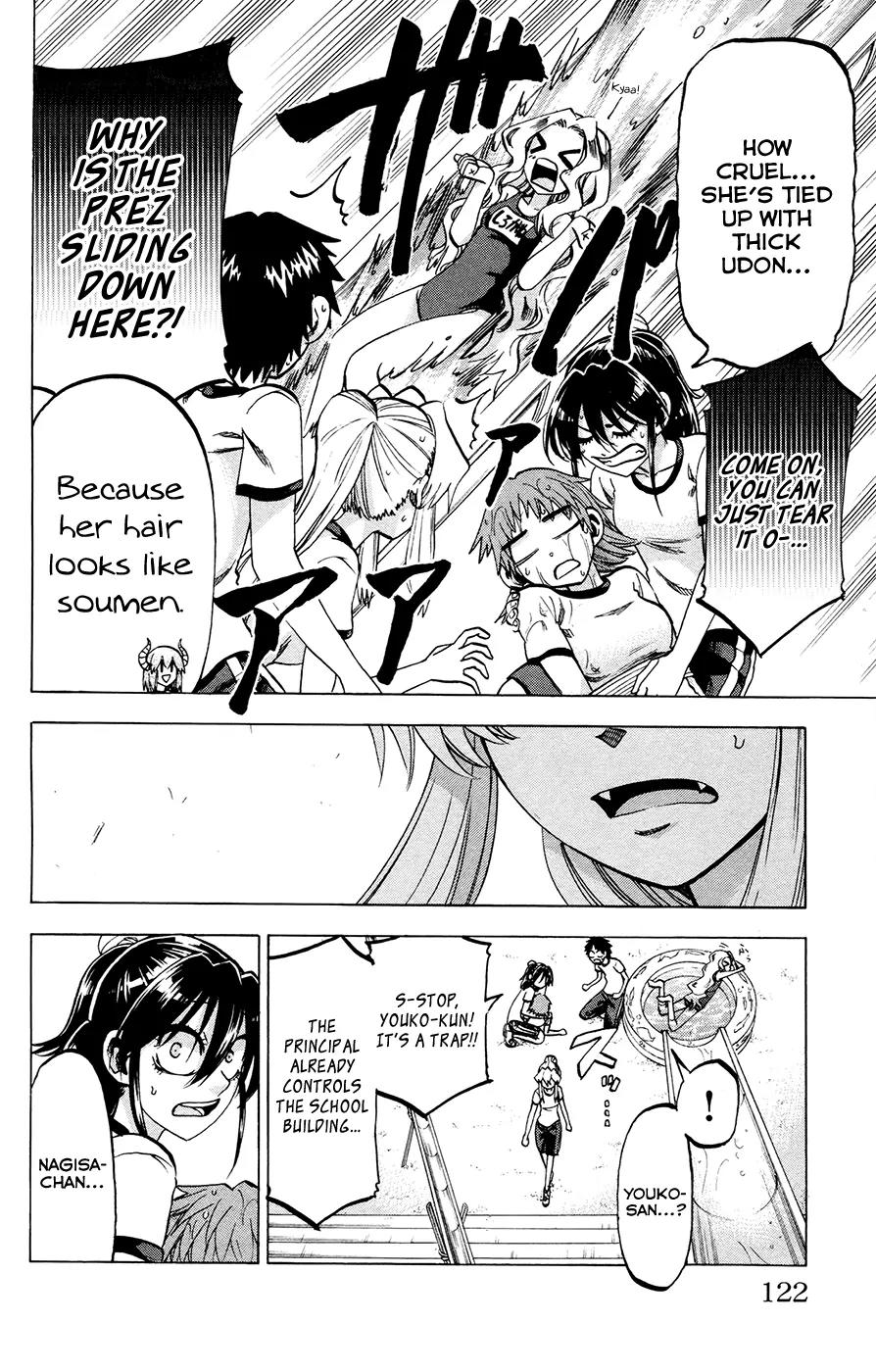Jitsu wa Watashi wa Chapter 121 - Page 14