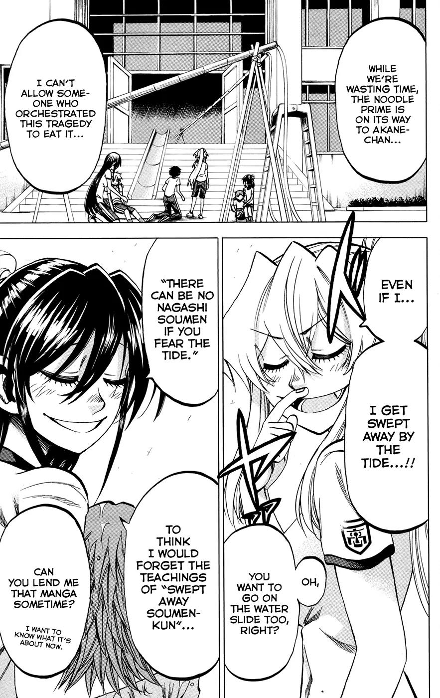 Jitsu wa Watashi wa Chapter 121 - Page 15