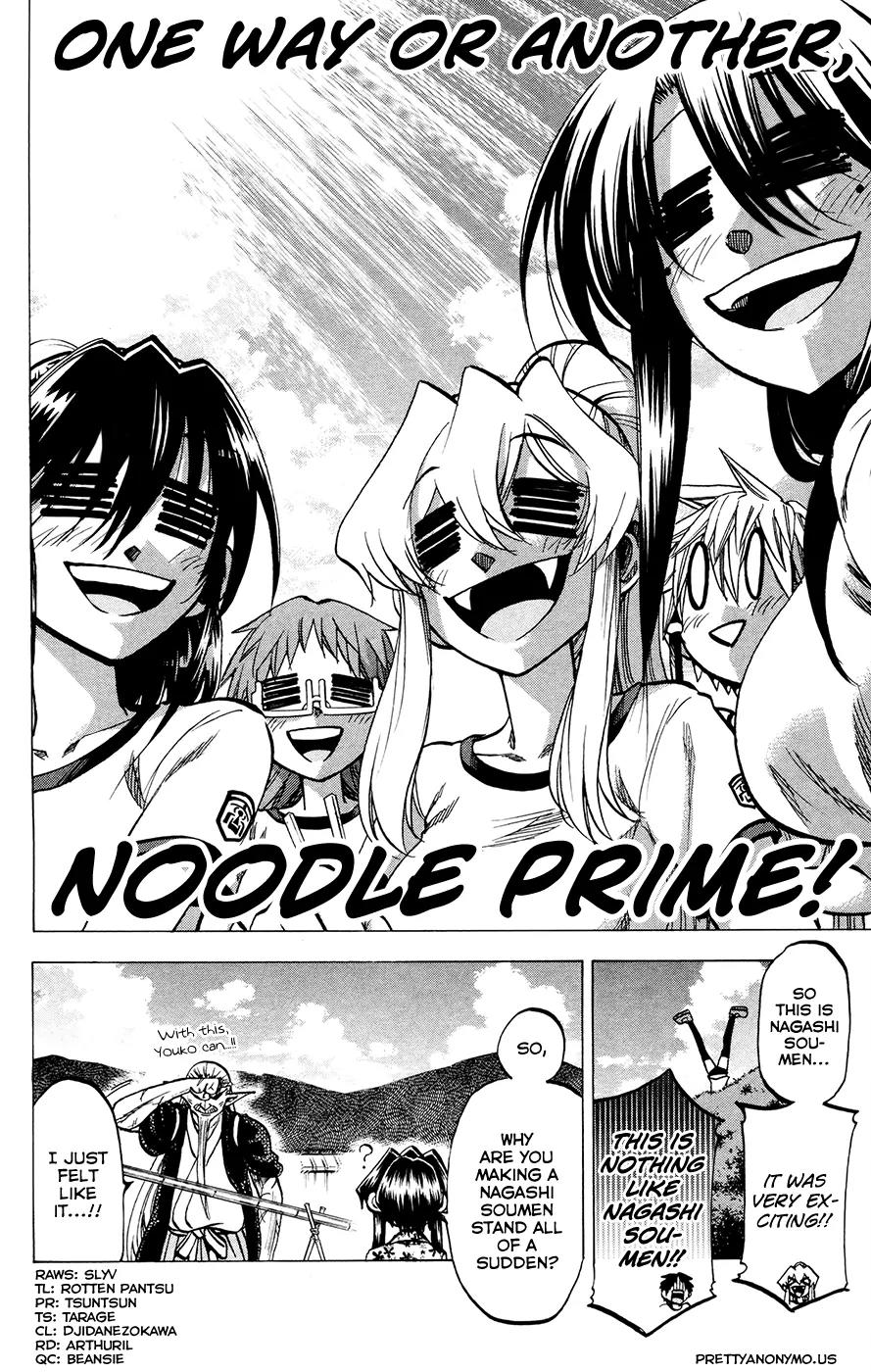 Jitsu wa Watashi wa Chapter 121 - Page 20