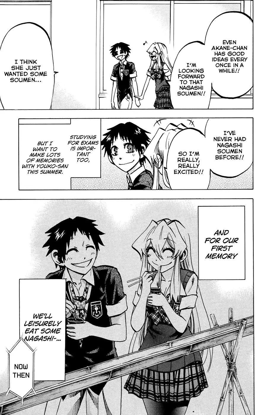 Jitsu wa Watashi wa Chapter 121 - Page 3
