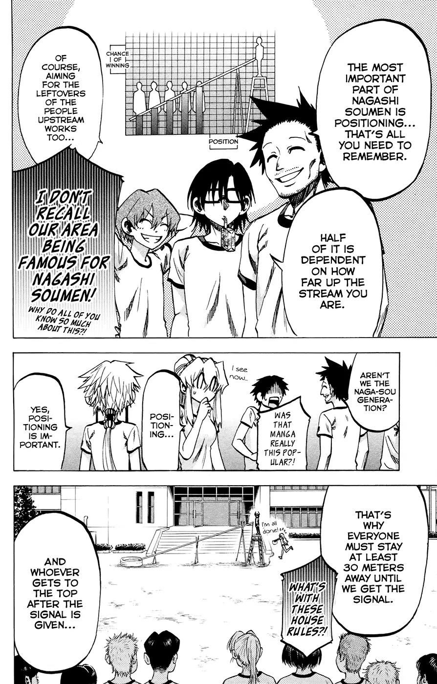 Jitsu wa Watashi wa Chapter 121 - Page 6