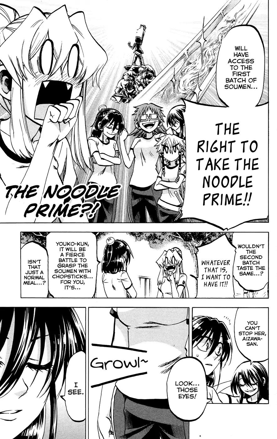 Jitsu wa Watashi wa Chapter 121 - Page 7