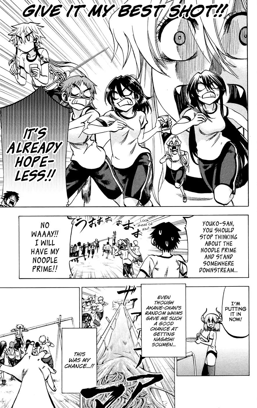 Jitsu wa Watashi wa Chapter 121 - Page 9