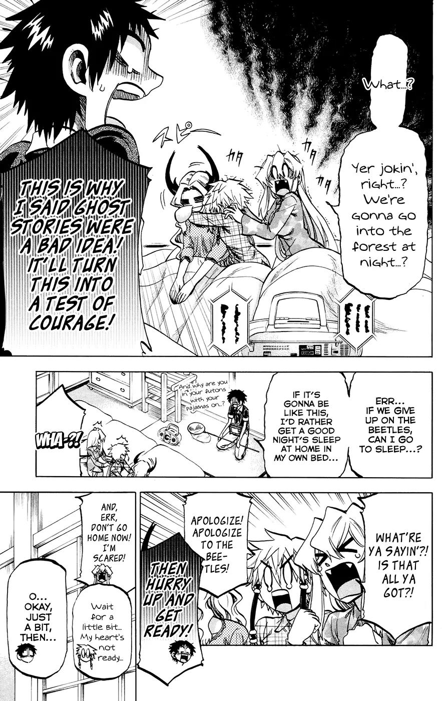 Jitsu wa Watashi wa Chapter 122 - Page 15