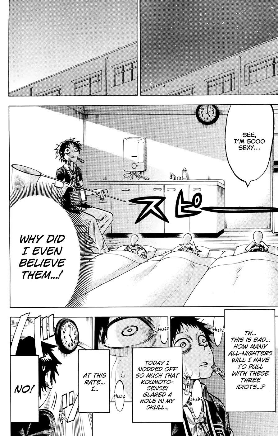 Jitsu wa Watashi wa Chapter 122 - Page 16