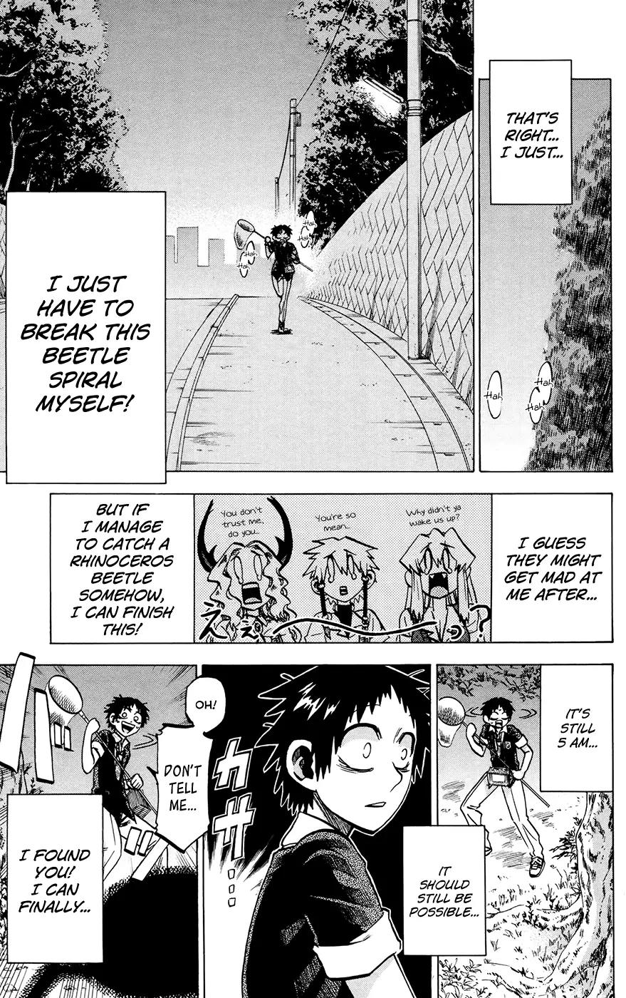 Jitsu wa Watashi wa Chapter 122 - Page 17