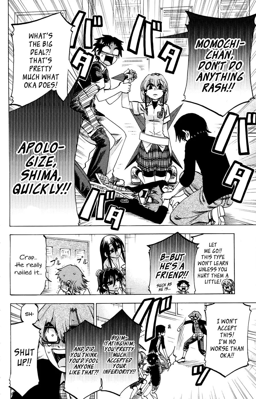 Jitsu wa Watashi wa Chapter 123 - Page 10