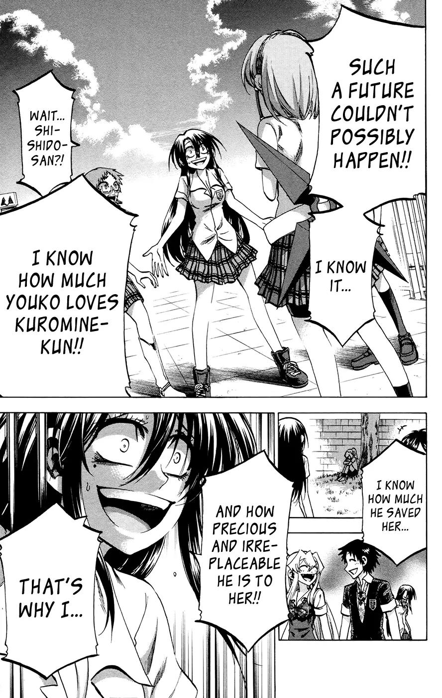 Jitsu wa Watashi wa Chapter 124 - Page 11
