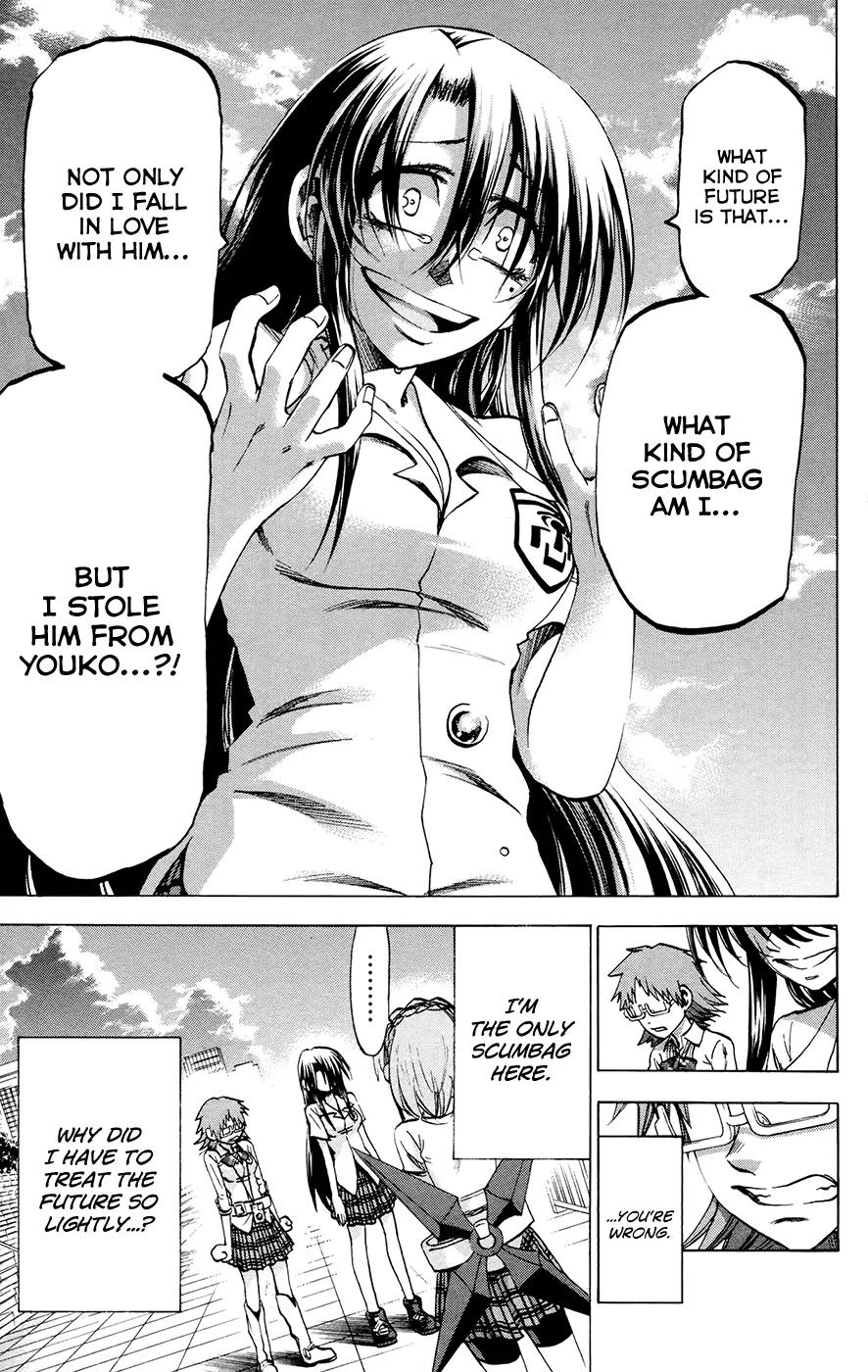 Jitsu wa Watashi wa Chapter 124 - Page 13