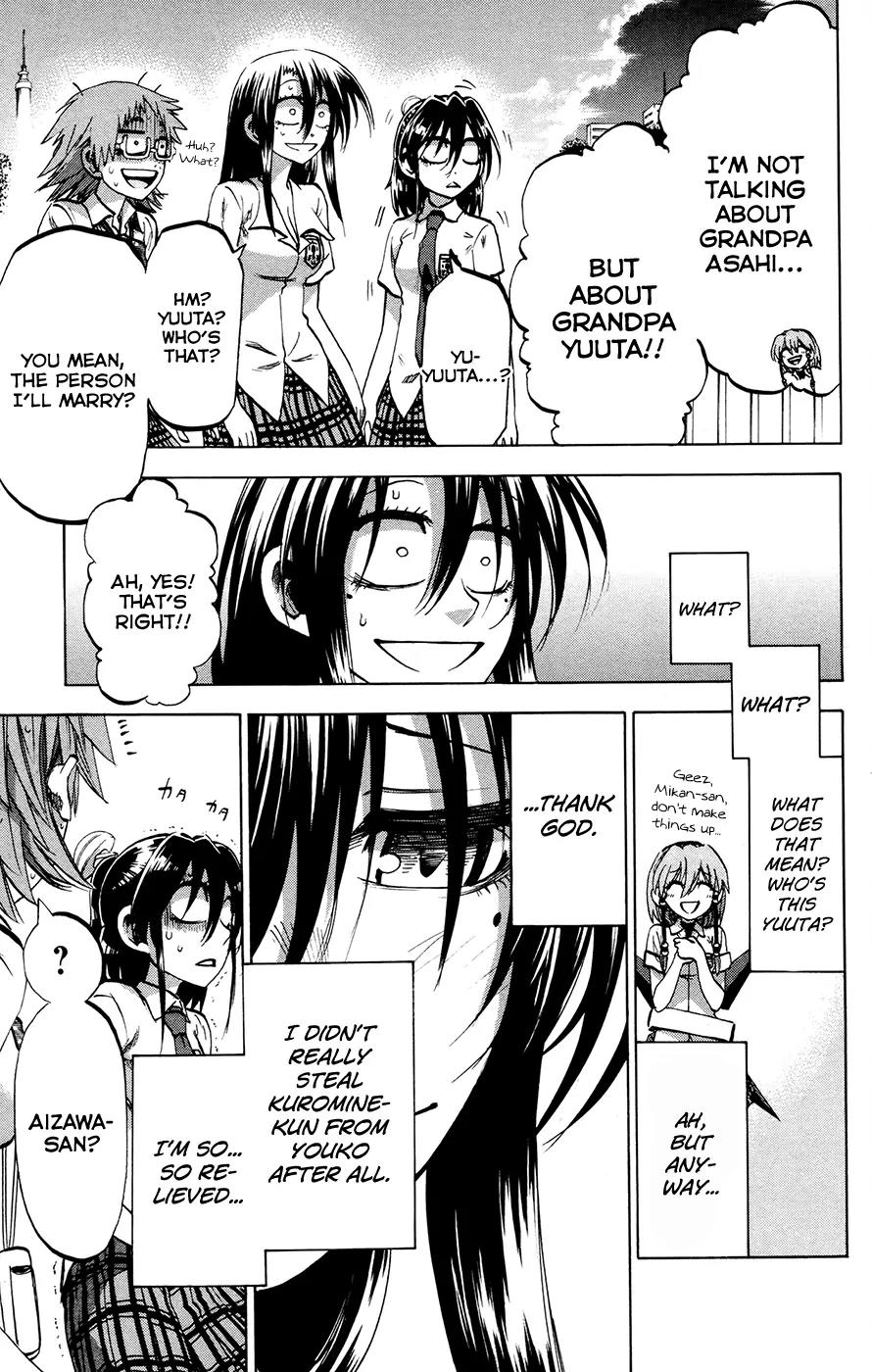 Jitsu wa Watashi wa Chapter 124 - Page 15