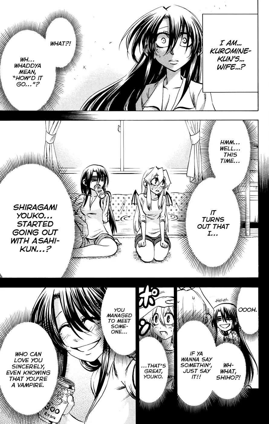 Jitsu wa Watashi wa Chapter 124 - Page 5