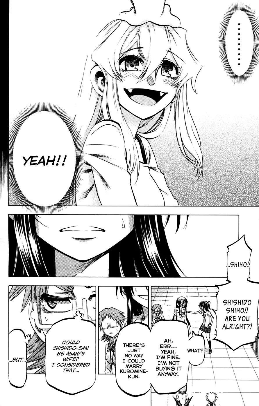 Jitsu wa Watashi wa Chapter 124 - Page 6
