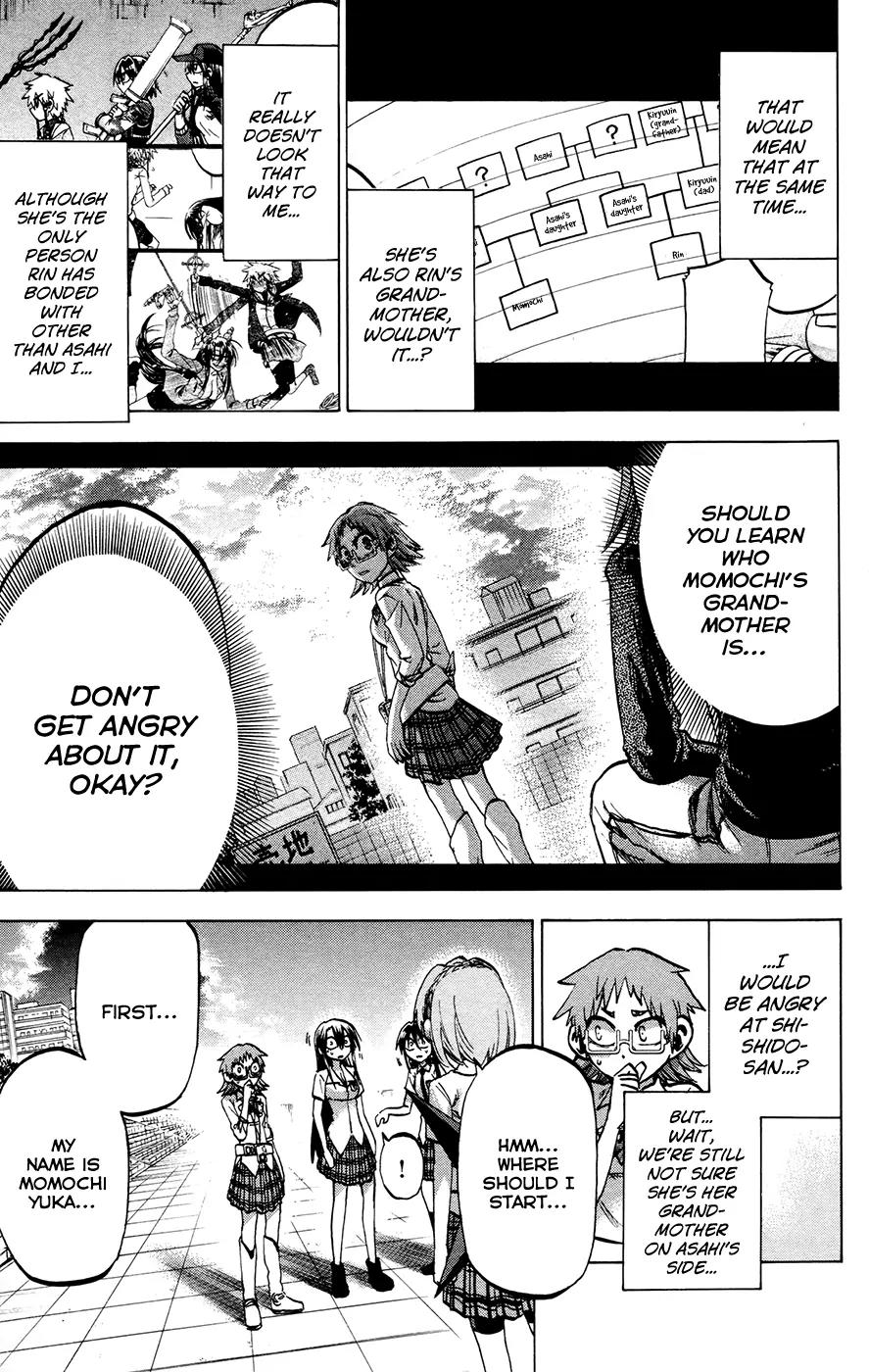 Jitsu wa Watashi wa Chapter 124 - Page 7