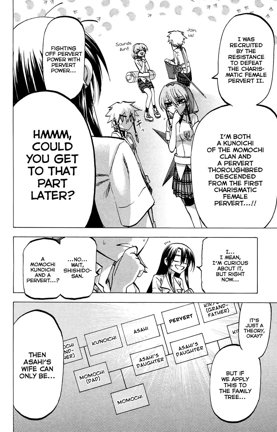 Jitsu wa Watashi wa Chapter 124 - Page 8