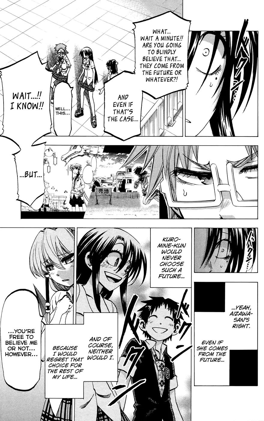Jitsu wa Watashi wa Chapter 124 - Page 9