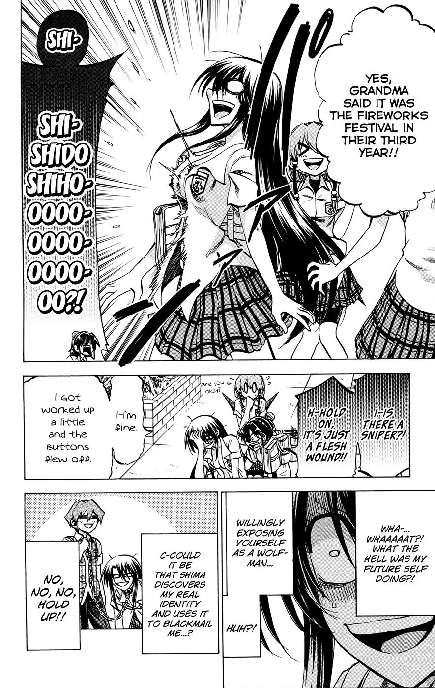 Jitsu wa Watashi wa Chapter 125 - Page 12