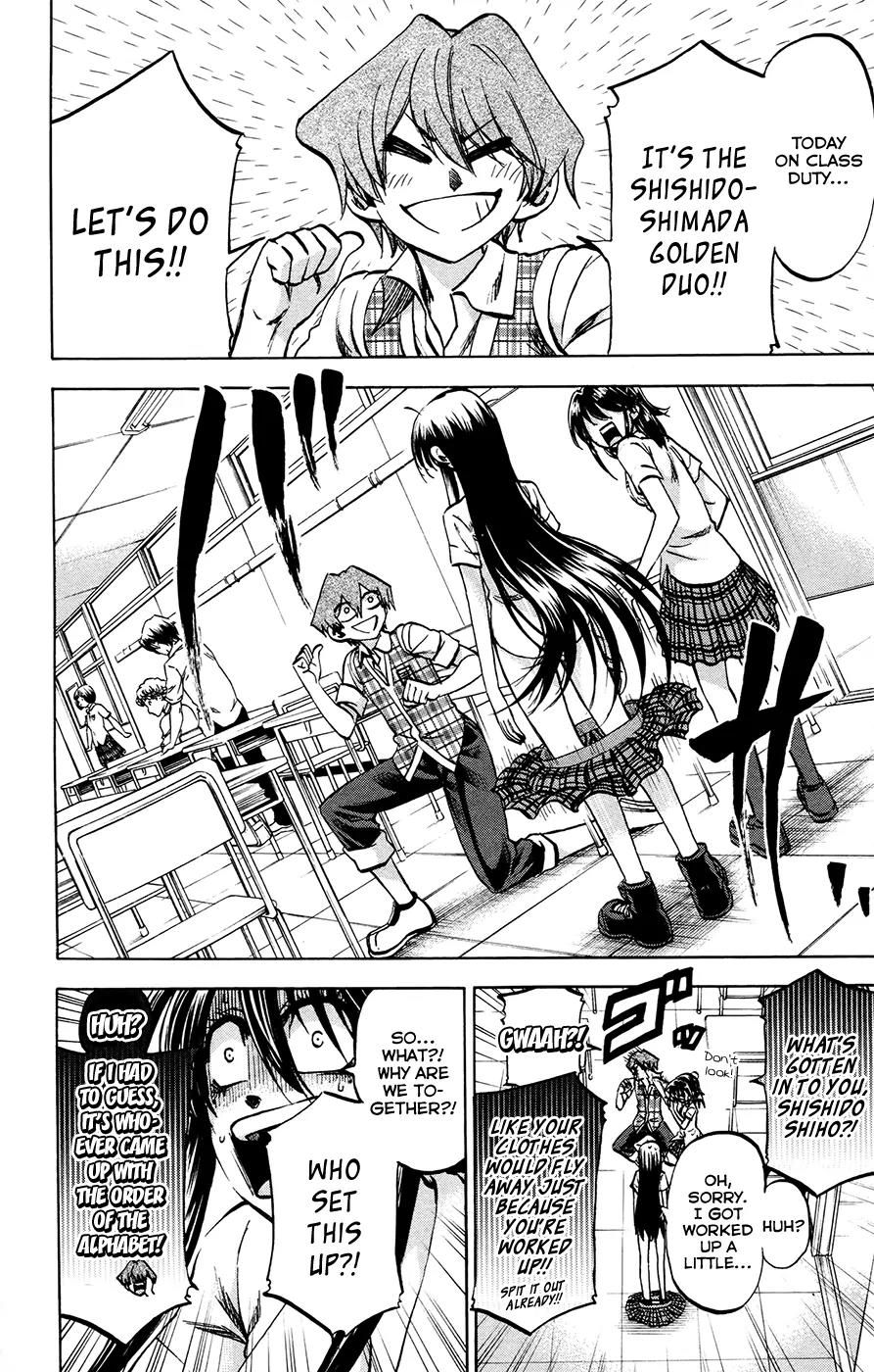 Jitsu wa Watashi wa Chapter 125 - Page 14