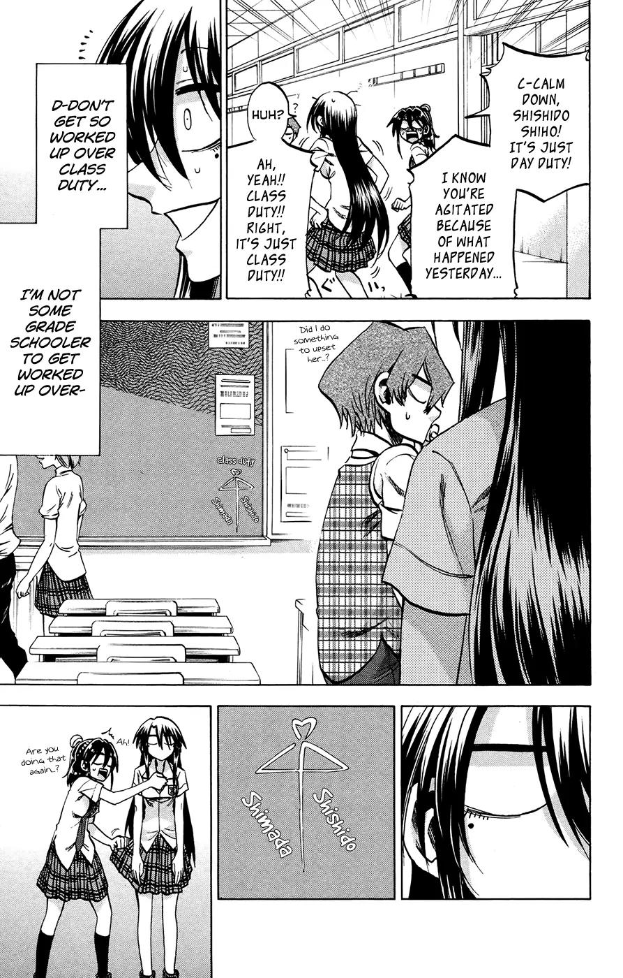 Jitsu wa Watashi wa Chapter 125 - Page 15