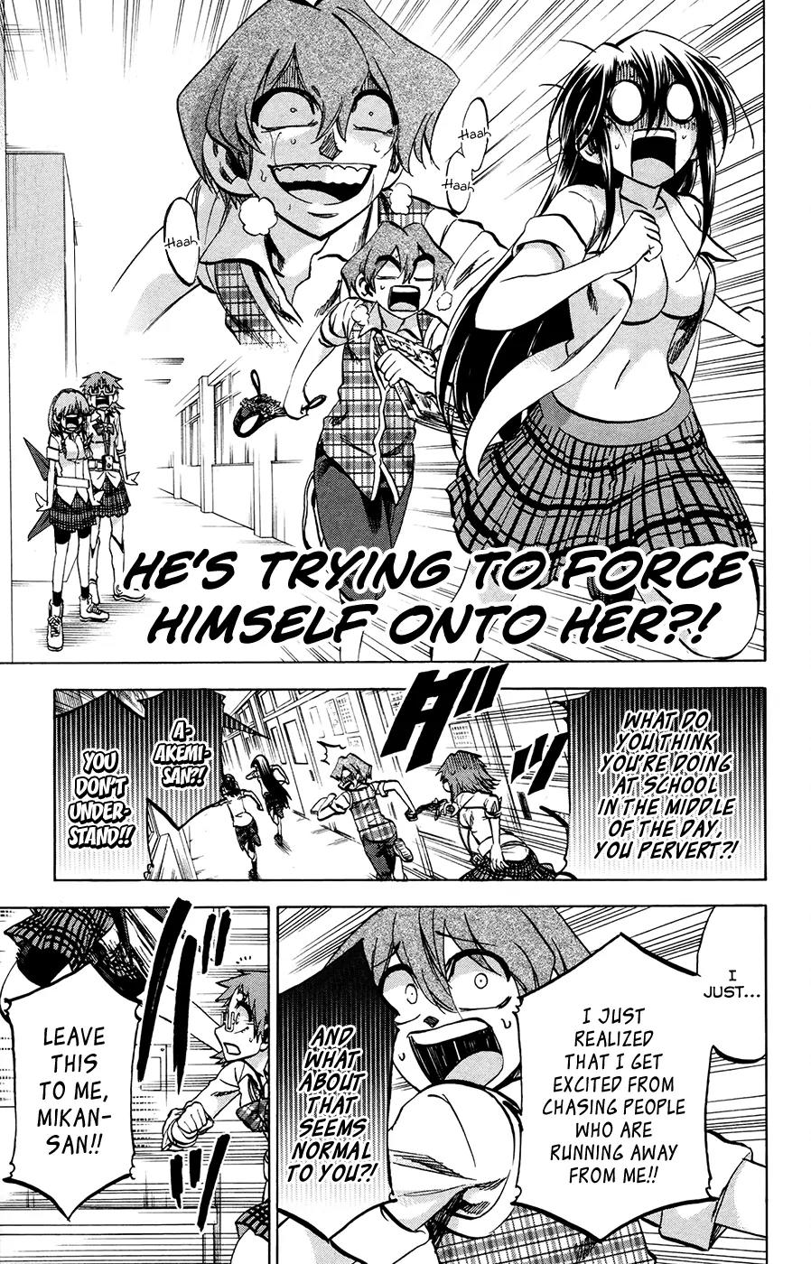 Jitsu wa Watashi wa Chapter 125 - Page 19