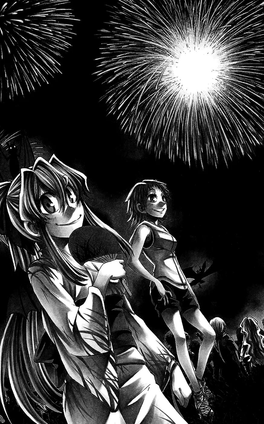 Jitsu wa Watashi wa Chapter 125 - Page 3