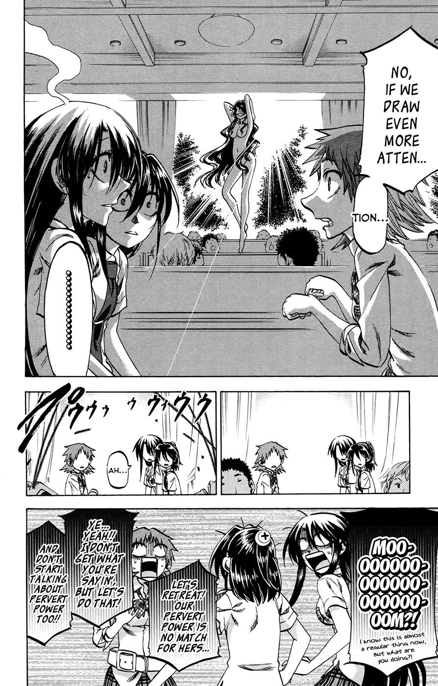 Jitsu wa Watashi wa Chapter 126 - Page 13