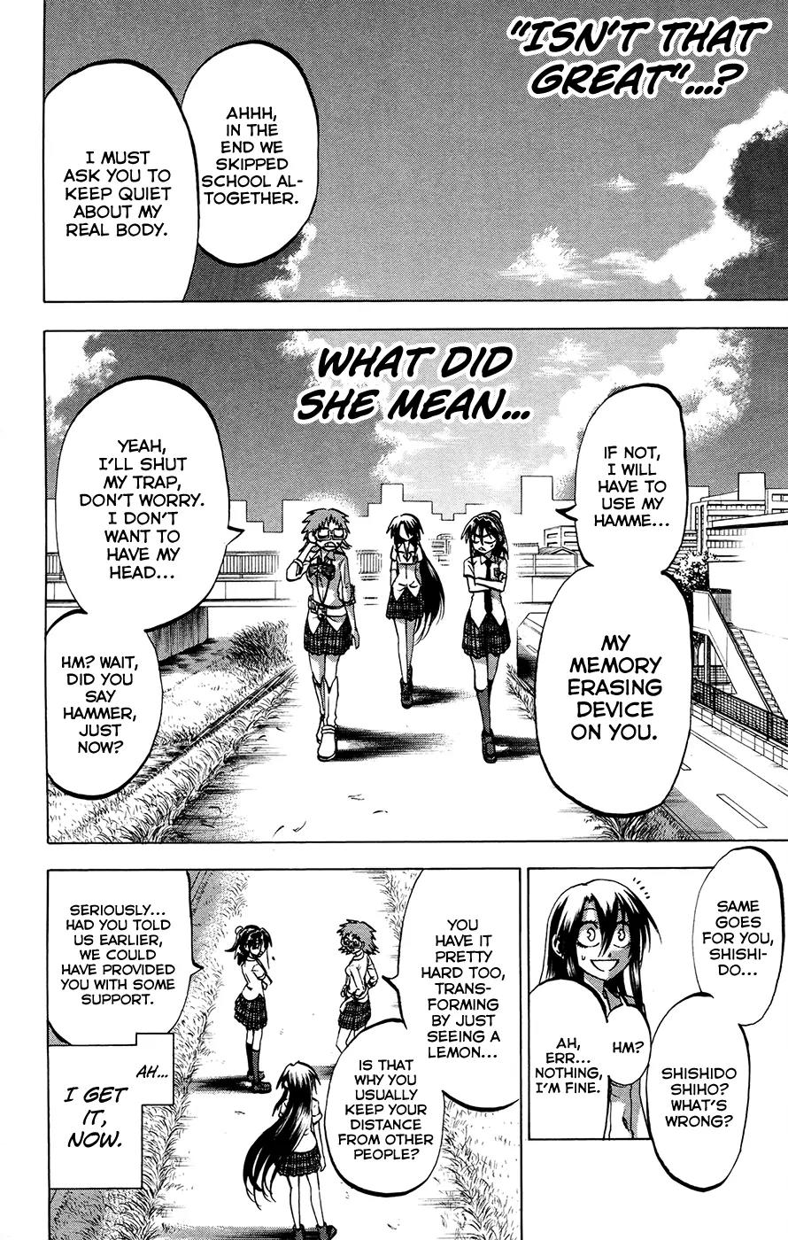 Jitsu wa Watashi wa Chapter 126 - Page 15