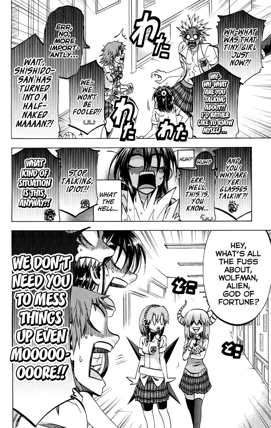 Jitsu wa Watashi wa Chapter 126 - Page 5
