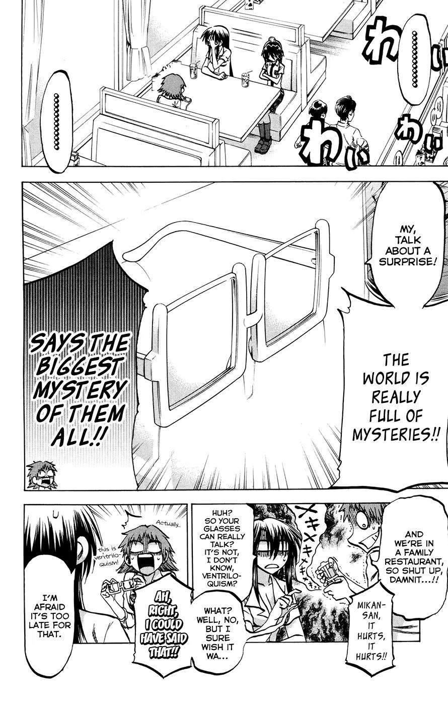 Jitsu wa Watashi wa Chapter 126 - Page 7