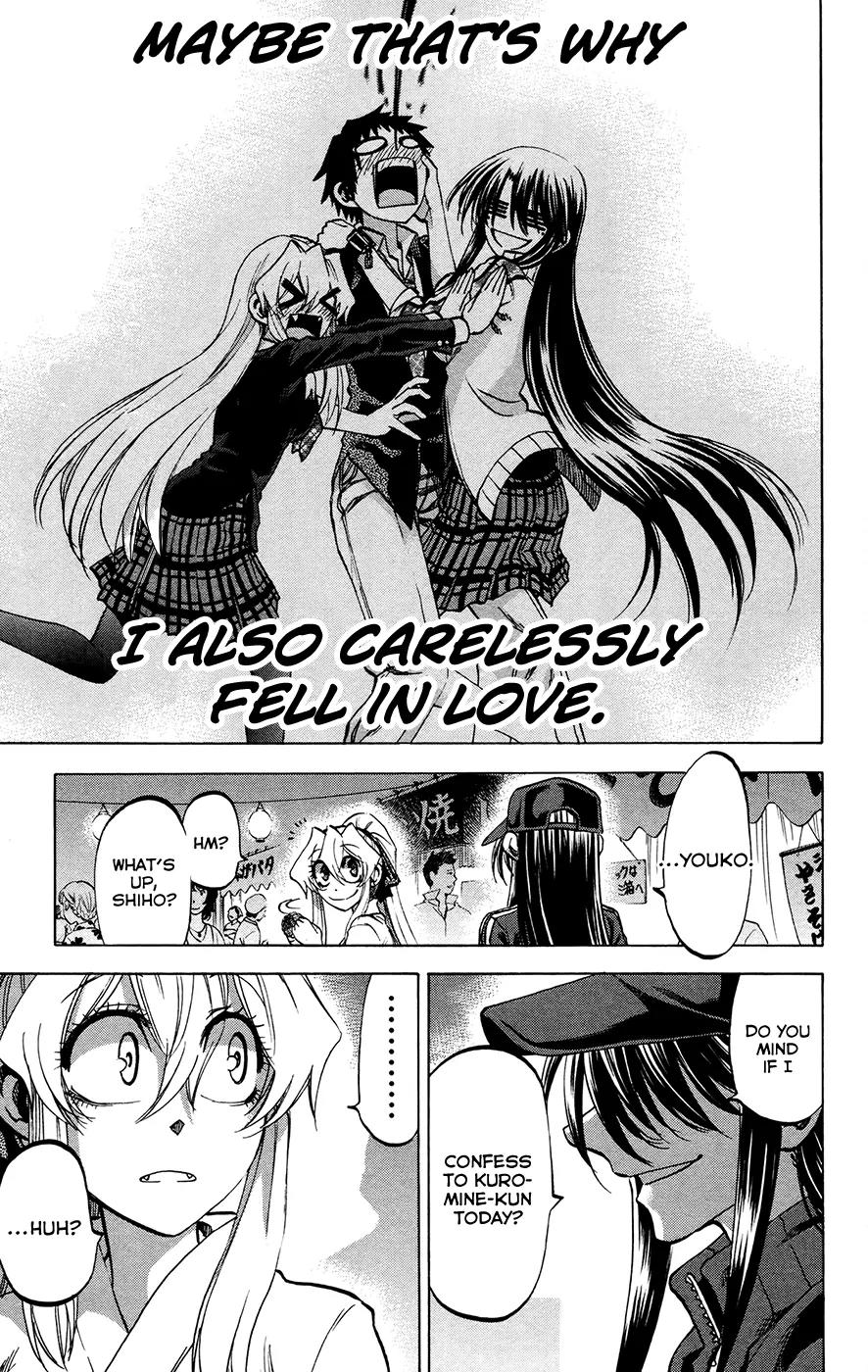 Jitsu wa Watashi wa Chapter 127 - Page 13