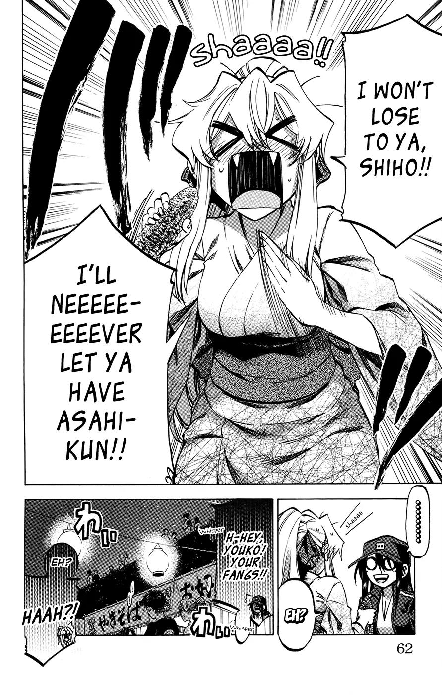 Jitsu wa Watashi wa Chapter 127 - Page 16