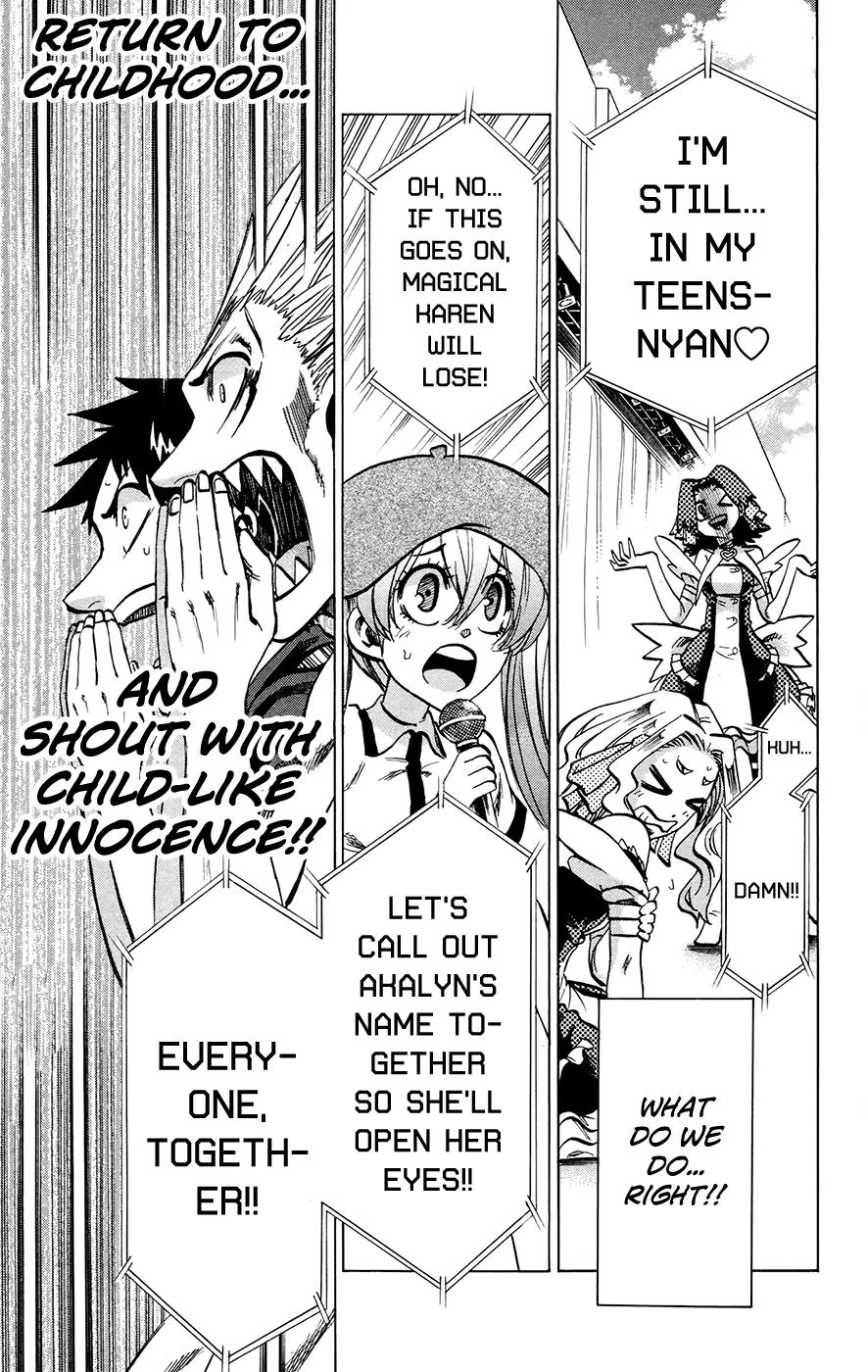 Jitsu wa Watashi wa Chapter 129 - Page 12