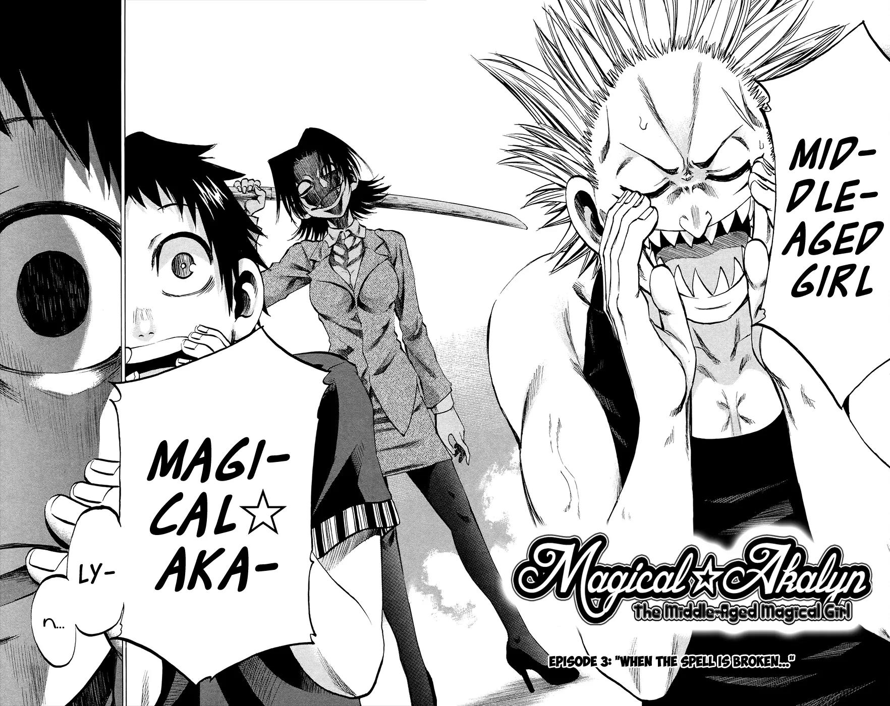 Jitsu wa Watashi wa Chapter 129 - Page 13