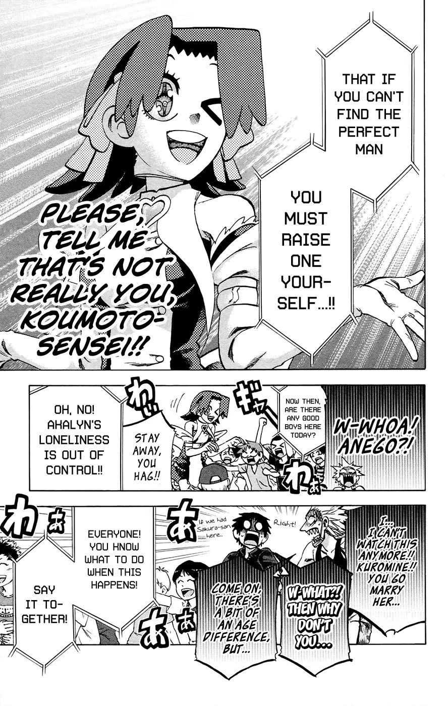 Jitsu wa Watashi wa Chapter 129 - Page 8
