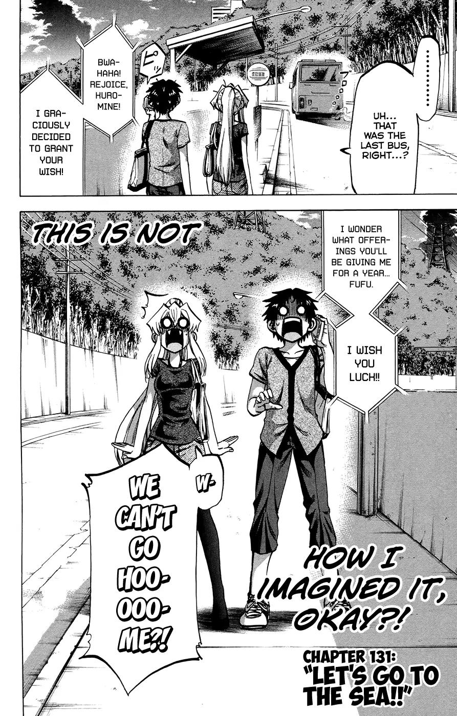 Jitsu wa Watashi wa Chapter 131 - Page 2