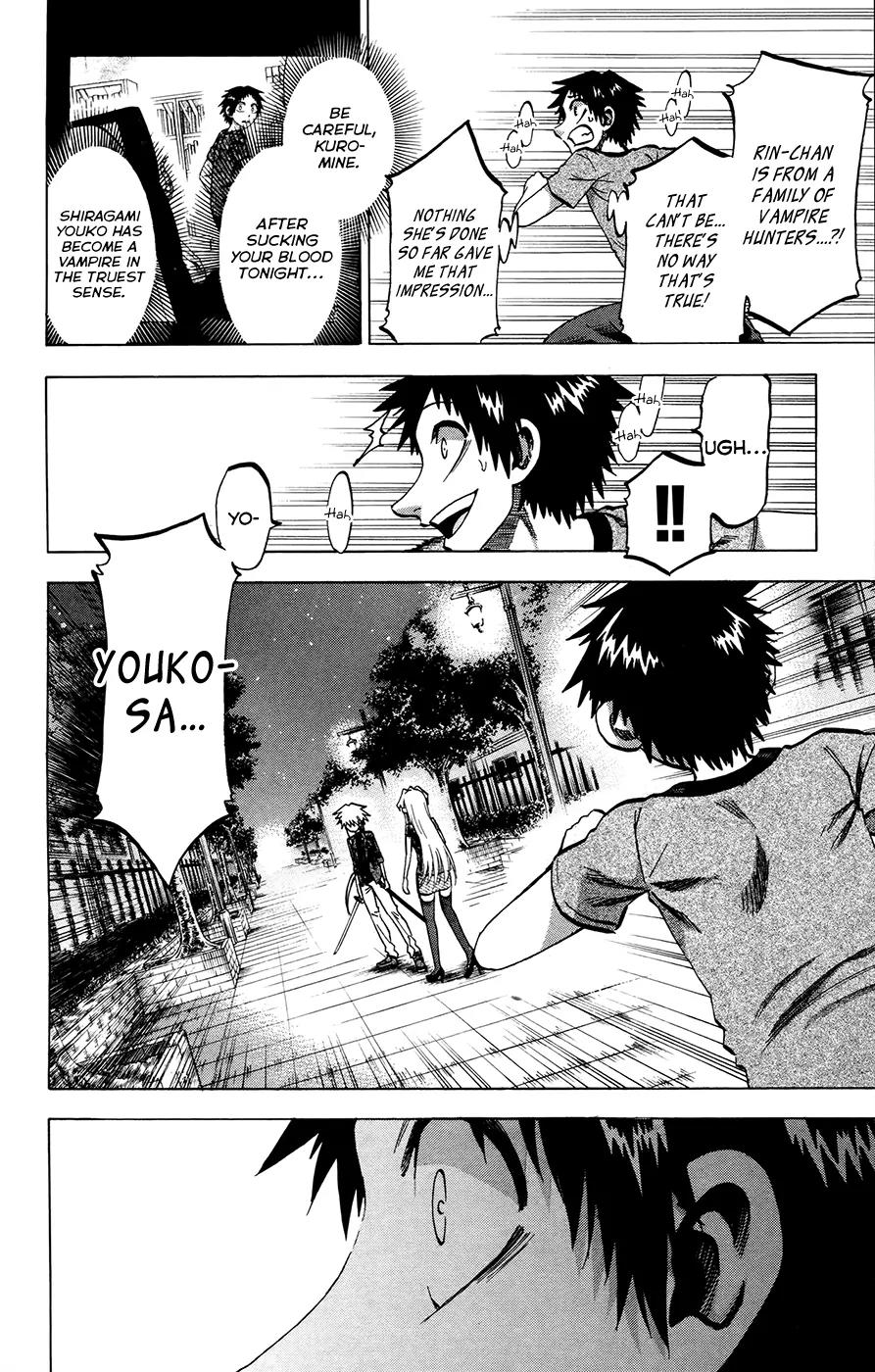 Jitsu wa Watashi wa Chapter 133 - Page 2
