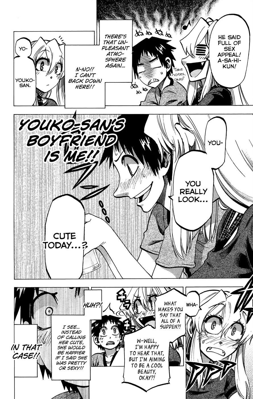 Jitsu wa Watashi wa Chapter 133 - Page 13