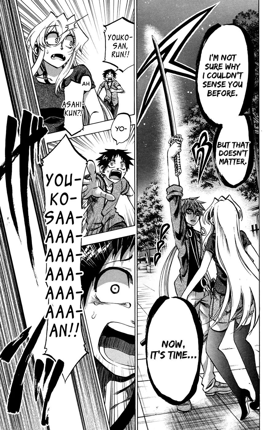 Jitsu wa Watashi wa Chapter 133 - Page 3
