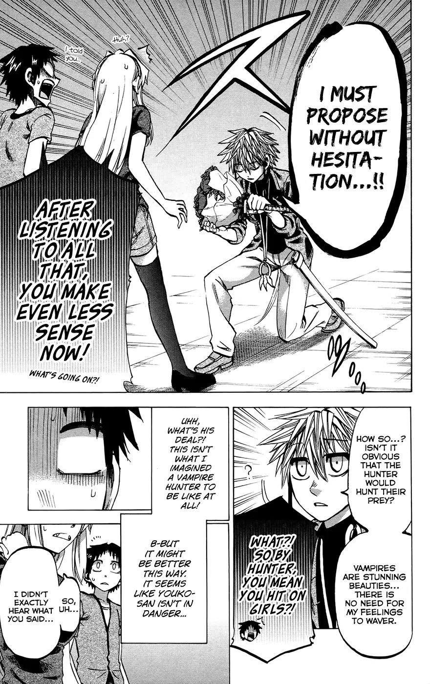 Jitsu wa Watashi wa Chapter 133 - Page 6