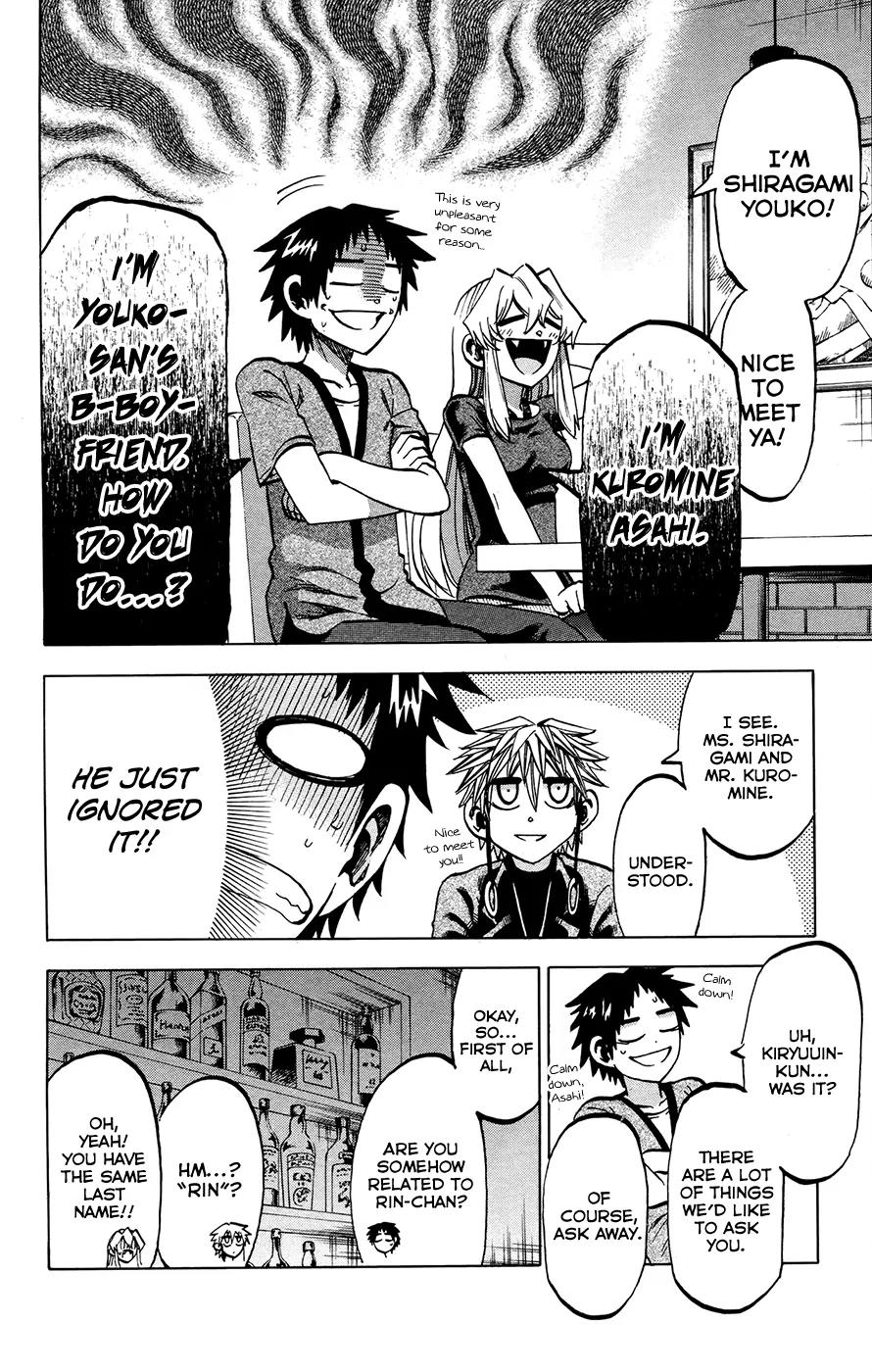 Jitsu wa Watashi wa Chapter 133 - Page 9
