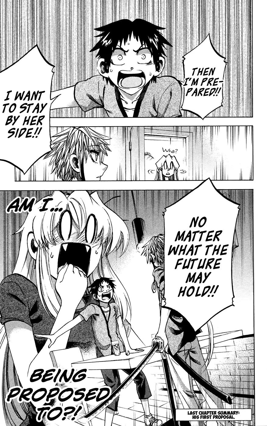 Jitsu wa Watashi wa Chapter 134 - Page 1