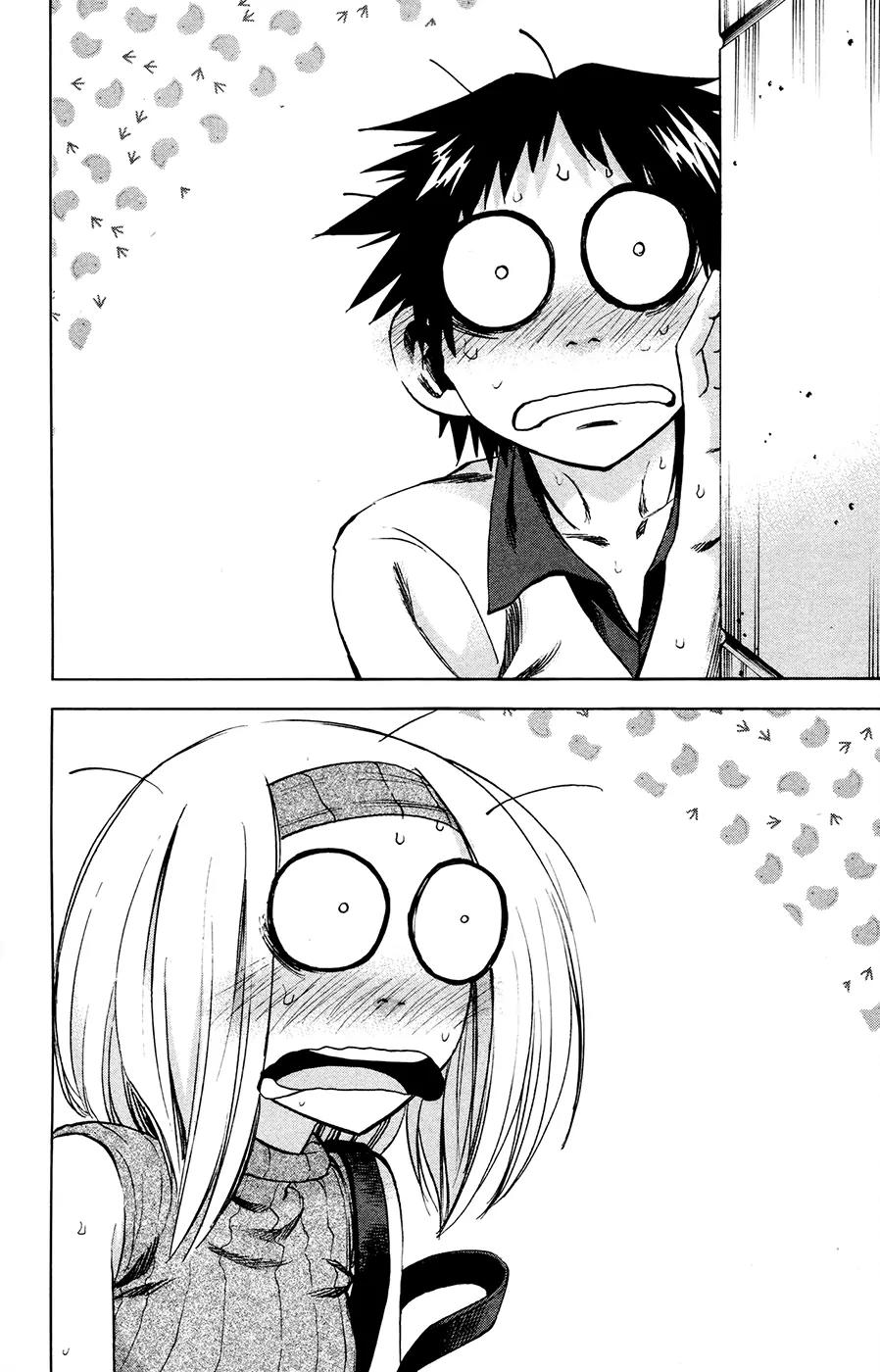 Jitsu wa Watashi wa Chapter 134 - Page 18