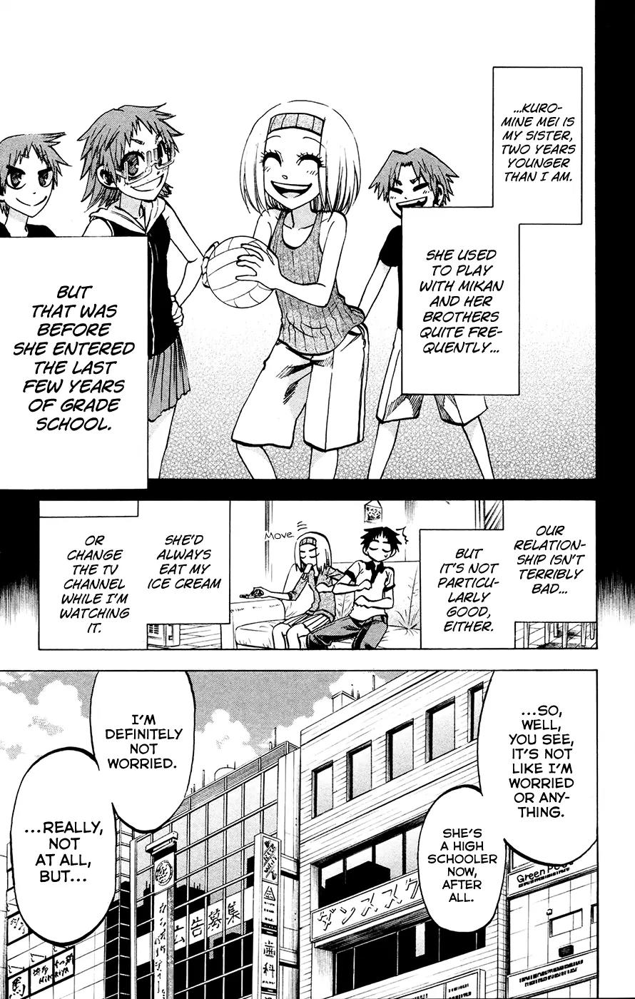 Jitsu wa Watashi wa Chapter 134 - Page 5