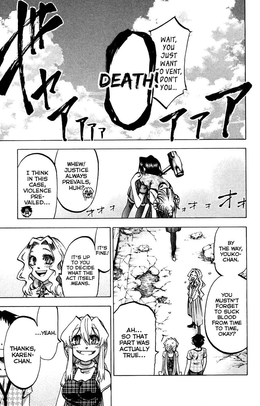 Jitsu wa Watashi wa Chapter 136 - Page 17